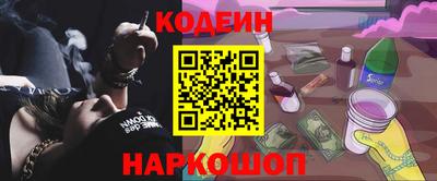 спайс Берёзовский