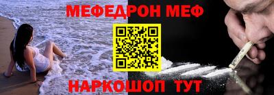 спайс Берёзовский