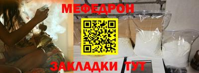 спайс Берёзовский