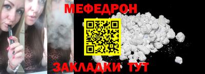 спайс Берёзовский