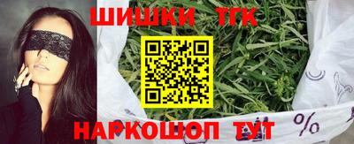 спайс Берёзовский