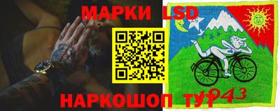 метадон Бийск