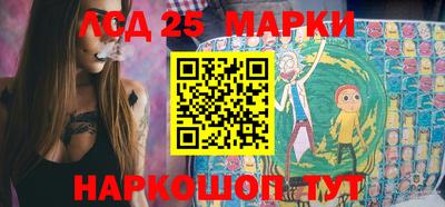 спайс Берёзовский