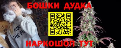 спайс Берёзовский