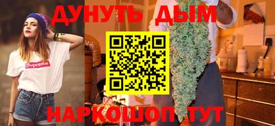 спайс Берёзовский