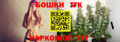 спайс Берёзовский