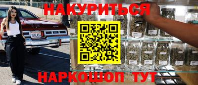 спайс Берёзовский