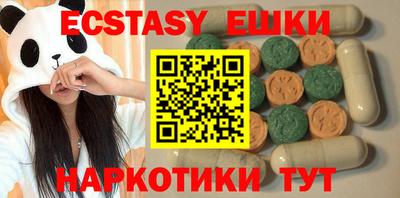 спайс Берёзовский