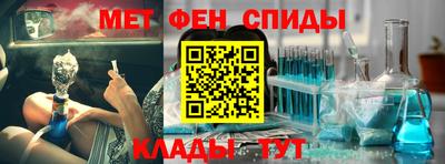 спайс Берёзовский