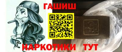 метадон Бийск