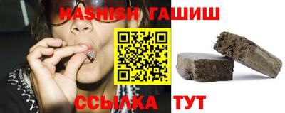 спайс Берёзовский