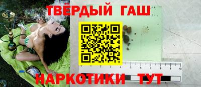 spice Беслан