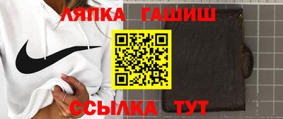 спайс Берёзовский