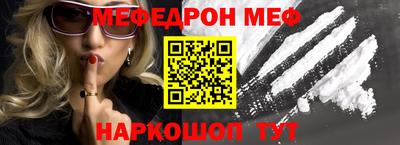 спайс Берёзовский